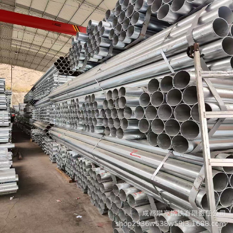 镀锌钢管价格表及钢管报价专业经营建筑钢材批发热镀锌钢管Q235