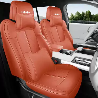 Car Seat Cushions | Modelə uyğun (Original) oturacaq örtükləri - dusk-cloud-orange-deluxe-edition-note-the-model-year-front-row-fully-covered-rear-row-partially-covered