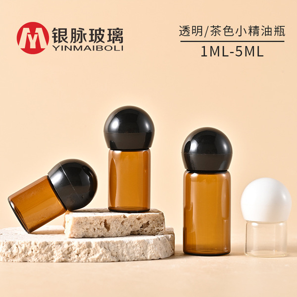 Spherical bottle for essential oils