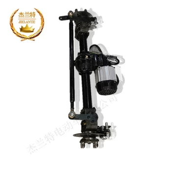 Frame Assembly Assembly with Motor, Steering