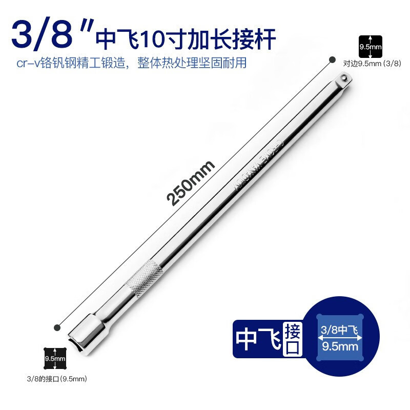 HEMUELE HEMUELE ソケット延長ポスト 1/1 2inch ラージフライ延長ポスト ラチェットレンチ スモールフライミッドフライポスト|undefined