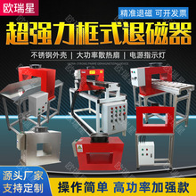 �˴řC��ʽ�˴����˴řC����ʽ���������řC�S�Ѓȿ��˴�