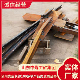 无极绳绞车道岔图片样式 详情介绍无极绳绞车道岔