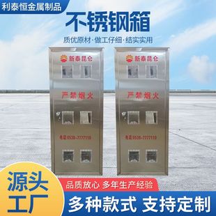 ����304���P�ȼ��������201����������ؙ�����ɳ��������