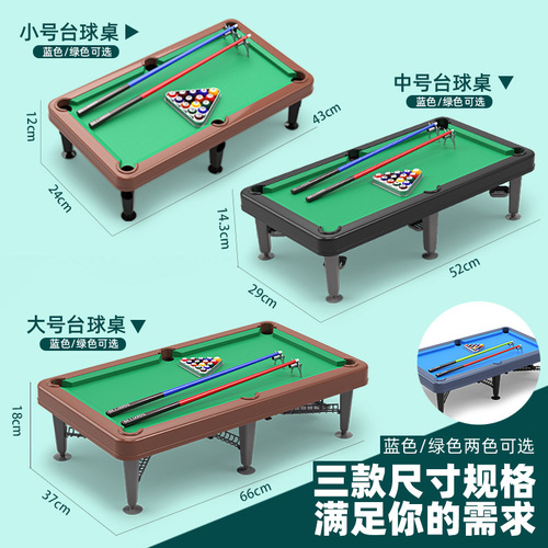 Cross-border children's billiards kids 6 boys billiard table home mini billiard table toys desktop small billiards 8 years old
