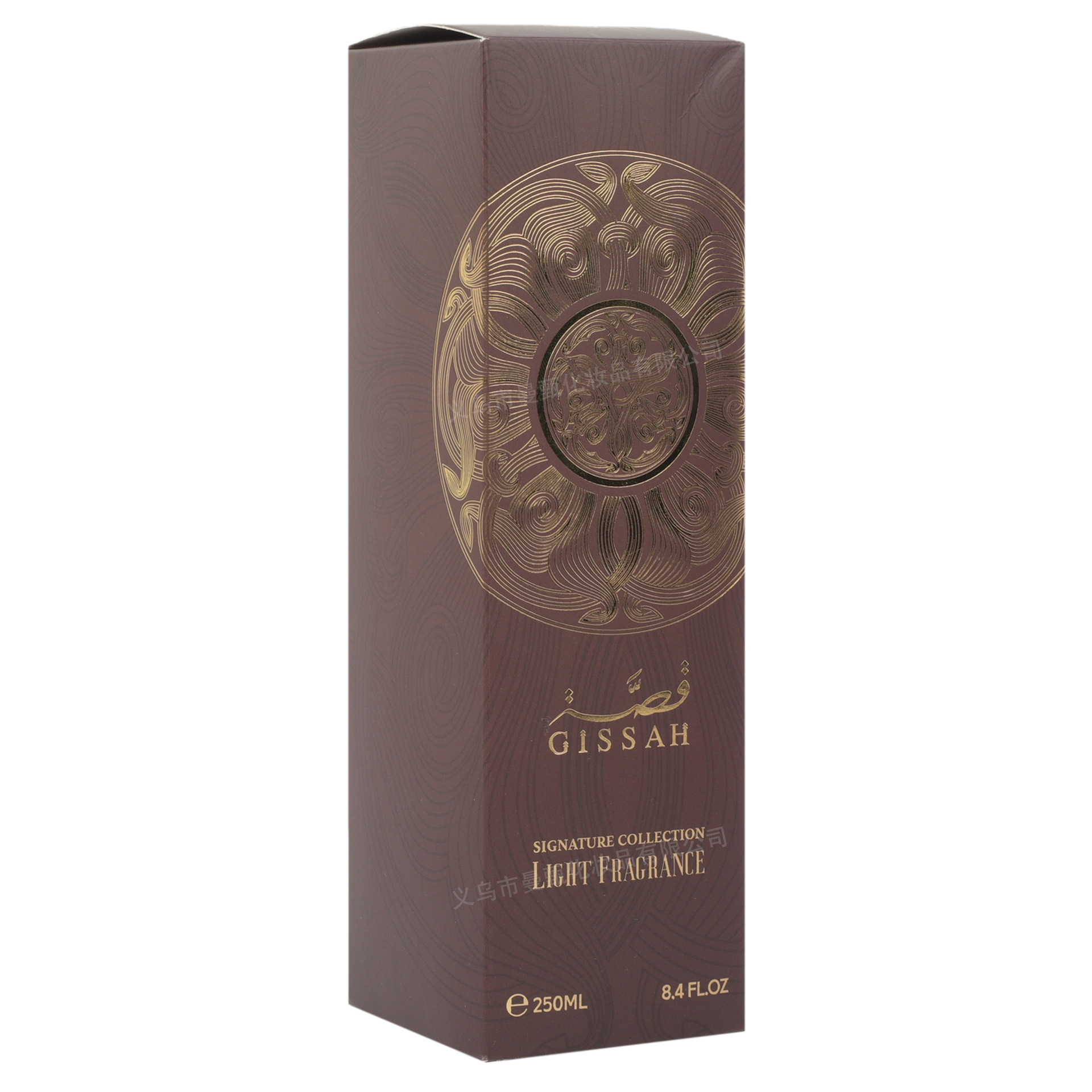 Perfume de comercio exterior transfronterizo 250ml de alta calidad en el Medio Oriente LALUNAY fragancia persistente fábrica de perfume árabe al por mayor
