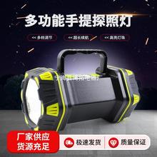 �S�����l���ʏ������Ͳ�����늳����h�������������h̽�՟�