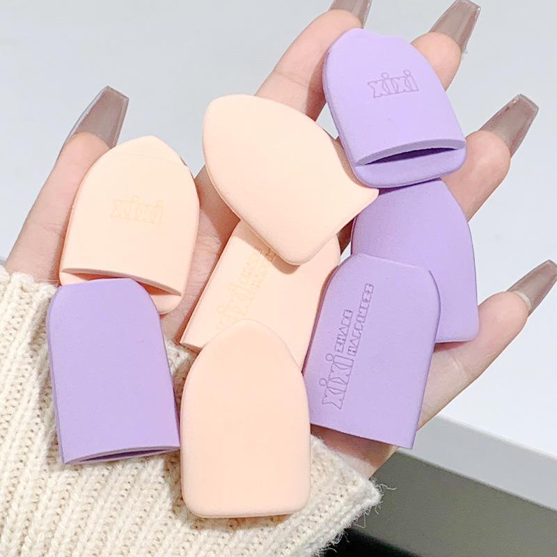 xixi迷你指套小粉扑 指尖细节遮瑕遮黑眼圈泪沟小巧定妆干湿两用