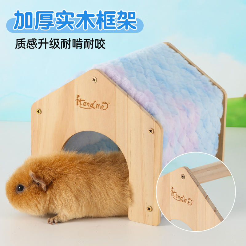 杜老汉跨境新款荷兰猪窝兔子窝木质高端冬季保暖窝兔子木屋无底屋|undefined