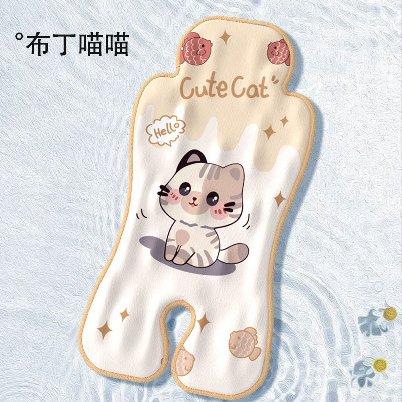 만화 시리즈 [카키야옹] 카트 쿨링 매트