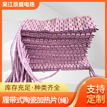 LCD�Ď�ʽ�մɼӟ�Ƭ늼ӟ���SCD�Kʽ��̎���ӟ��K�K�ͼ���ʽ