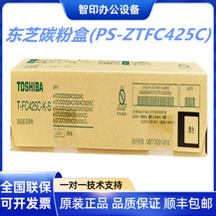 �|֥T-FC425�ۺ� �m��2020 2520 3025 3525 4525 5525 6525AC̼��