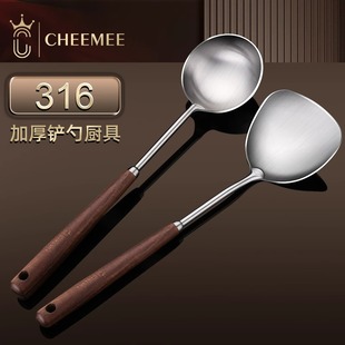 316���P���P���׳����P�Ӝ��׼����F�P��ľ�����C�N�ߏN������