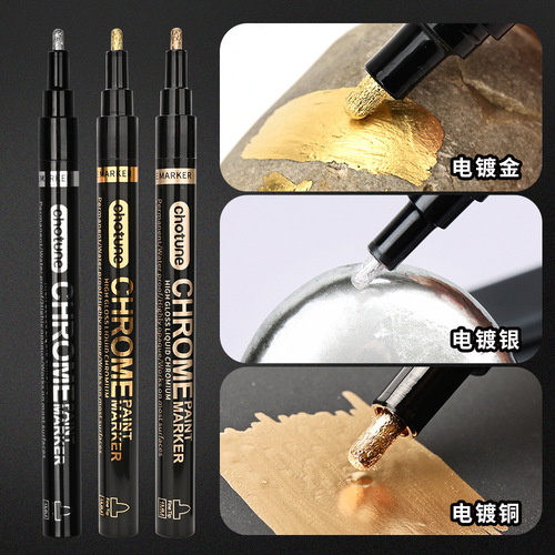 Chotune Mirror Pen Reflective Chrome Marker Electroplated Silver Plated Paint Pen Waterproof Highlight Pen DIY