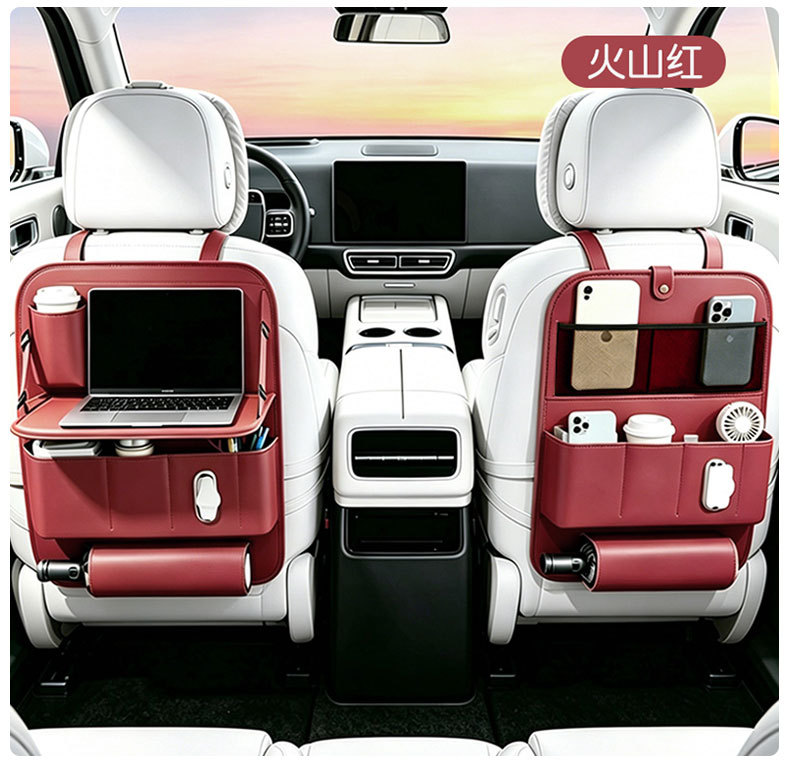 Car seat back storage bag, vehicle-mounted hanging bag, small table board, rear seat storage box, storage bag