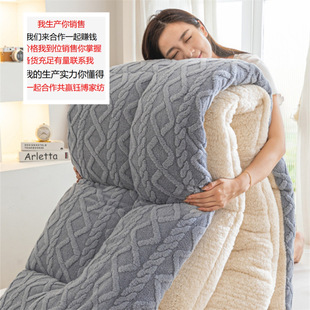 Dropshipping Yubo's New Taffeta Winter Quilt Live Broadcast Popular Velvet Quilt Core Internet Celebrity