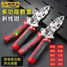 늹����Ä����Q �¿����Ӻ����Ô��@���y늶๦�ܿ��ۯB�����Q
