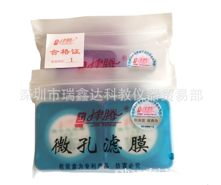 Jin Teng Микропористая фильтрующая мембрана 0,2 мкм 0,45 мкм водяная система 50 мм Органическая ПТФЭ фильтрующая мембрана песочного сердечника фильтрующая мембрана 100 шт.