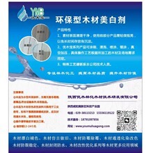 AB�h����ľ�����ׄ� ӡ���ľ����̎�턩 �r�񃞻�