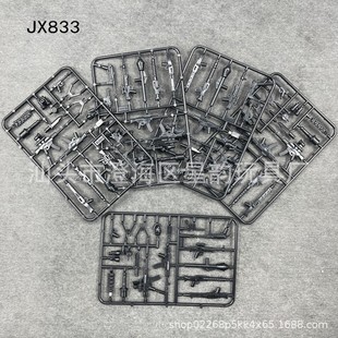 ������܊�·eľ���JX833����������Ƭǰ���������������к����
