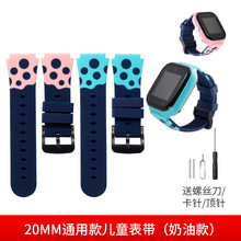 �m��춃�ͯ�Ԓ�ֱ������ù�֎���Ø���С������Ʒ�ƽӿ�20MM�펧