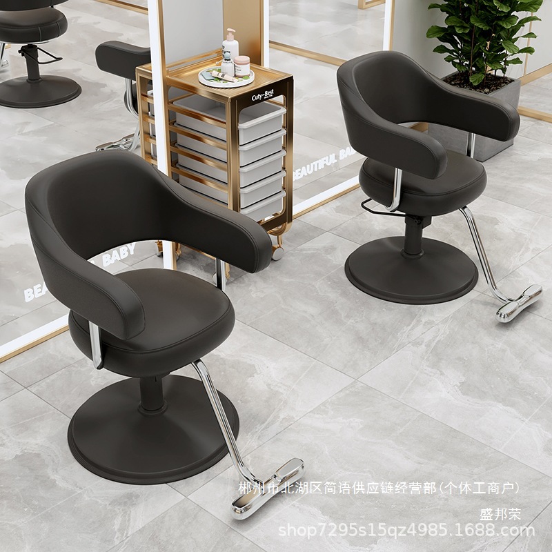 Fábrica directa silla de peluquería silla de peluquería silla de peluquería silla de corte de cabello silla de cremado