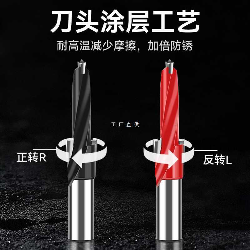 9YW台阶钻三合一钻二级钻合金木工台阶钻侧孔机木工排钻钻头钻包