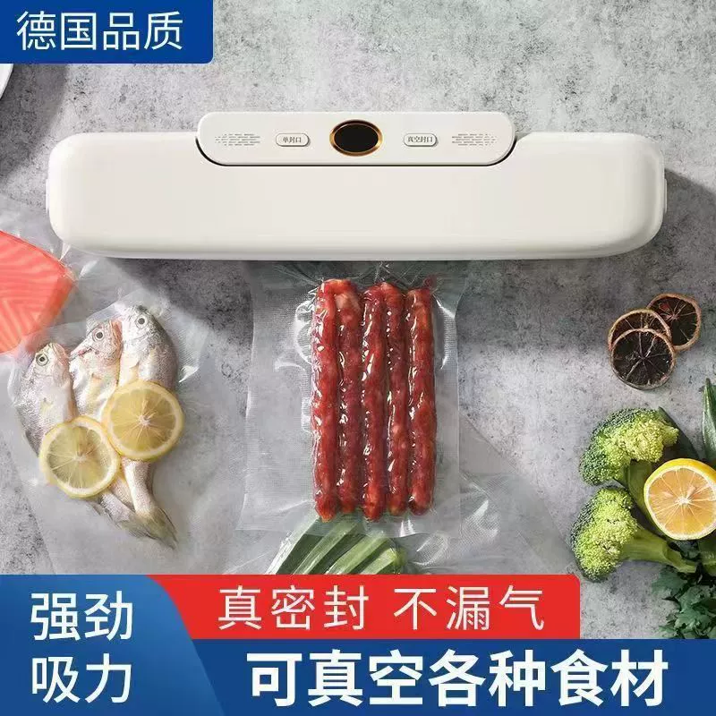 Кросс-зеркальная бытовая вакуумная упаковочная машина кухонная автоматические машины сохранения свежести маленькая пластиковая упаковочная машина простая вакуумная машина вакуумирование