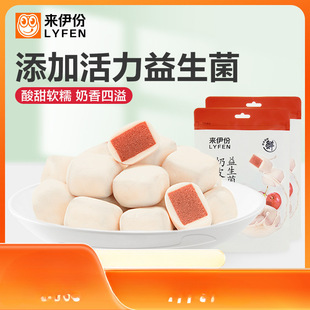 ��������������Ƥɽ�58g*2�_θС�����T��������W�t���eС��ʳ