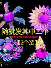 ���ٿ����x��ָ�����ݽ��ك�ͯ��ָ������߳����ּ����D���ݴ�ȫ