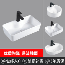 ���A��̨�������ϴ�����մ�ϴĘ���С�ߴ�ˇ�g��ϴ�ֳ�����ˮ��