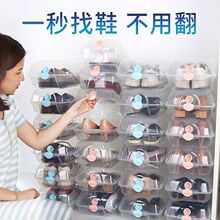 Ь���ռ{��͸��Ь�мӺ�ѥ�Ӄ�ͯ�ռ{�����ⰲ�b