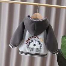 男童连帽外套2025新款小童洋气上衣男孩韩版夹克宝宝春秋款衣服潮