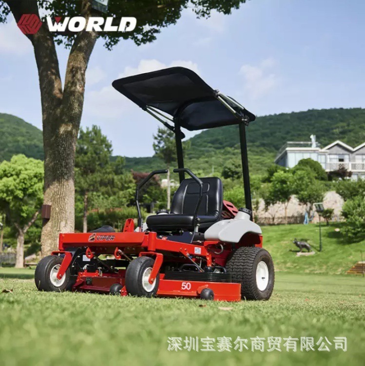 沃得48寸/50寸科勒动力零转角草坪车球场除草车大型剪草车