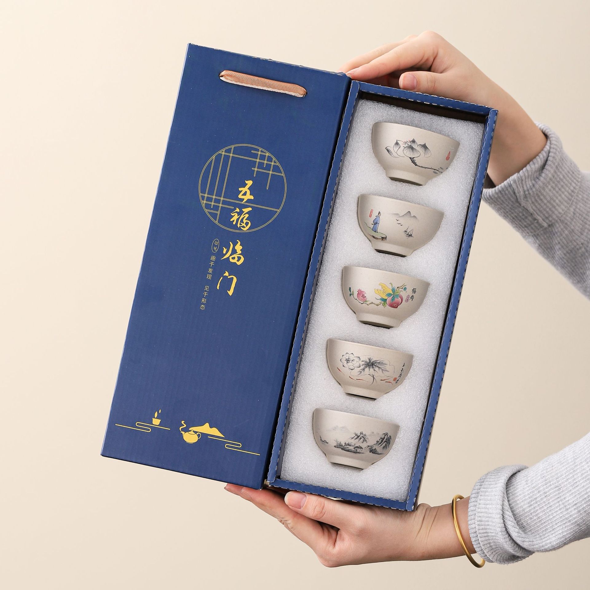 석기 세라믹 차 컵 선물 상자 차 컵 가정용 쿵푸 차 세트 싱글 사람 루 가마 티 컵 세트 차 그릇