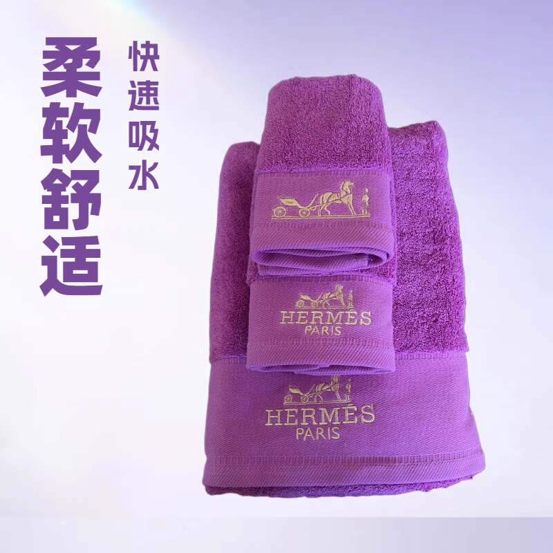 Ins-Style High-Quality Soft Bath Towel for Home Use, More Absorbent Than Pure Cotton, Quick-Drying, Non-Shedding, Thickened, Couple Style Ins-Style High-Quality Soft Bath Towel for Home Use, More Absorbent Than Pure Cotton, Quick-Drying, Non-Shedding, Thickened, Couple Style