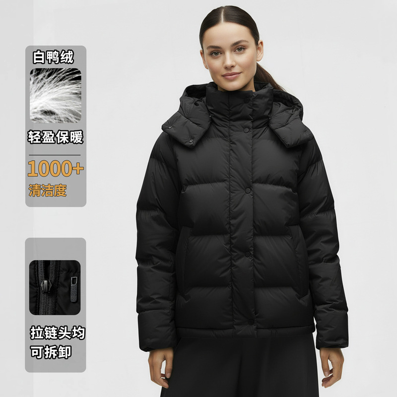 Lu Winter Five-Compartment White Duck down Yoga Jacket Warm Hooded Sports down Jacket for Women with Waist Drawstring