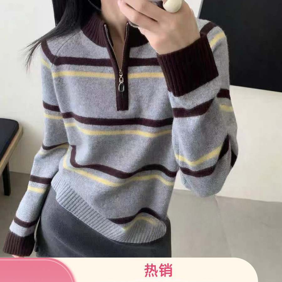 2025年冬季新款韩版半拉链显瘦百搭立领撞色条纹套头打底衫毛衣女