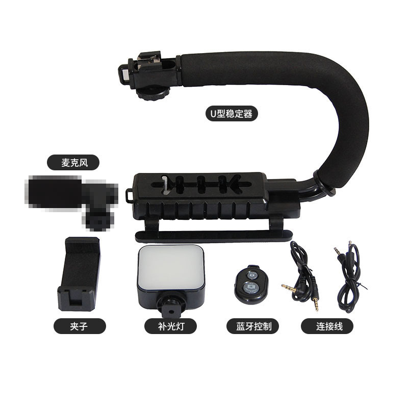 Teléfono móvil profesional grabación de video en vivo luz de relleno LED presentador de celebridades de Internet Douyin transmisión en vivo juego de equipos de video corto