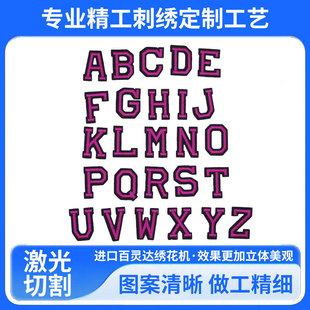 ������Ʒ26��Ӣ����ĸ��ɫ�ɻ��̽����N�·��ƶ��N���Sdiy��ˇ