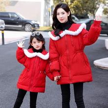 ľ��ţ����q��Ůͯ�Ӻ�ů���I�����¿������H���b��q���׳�