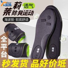 �O�ٴ��l ܊Ӗ�ļ�������Ůʿ��ʺ�Мp�������������ζƤЬ��Ħ