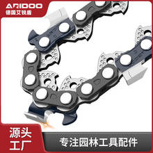 ���朗l�����䏗l��䏌���18����16�����20�緥ľ���朗l