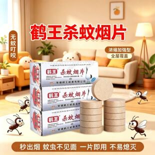 �Q�����ß��F���������ʽ�҃������ӟ�Ѭ��Ч���x������øߝ��
