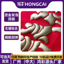 �C��l�����w�C���N���|��M����D��logo���b���Dӡӡ����ܽ