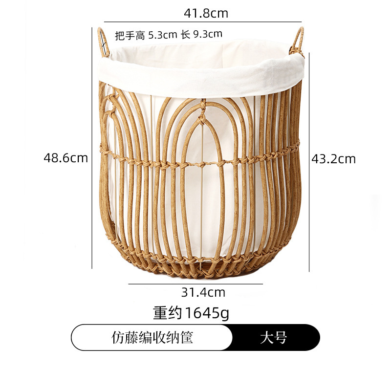 日式编织脏衣篓仿藤编脏衣篮家用浴室卫生间收纳篮超大篮子收纳筐|undefined