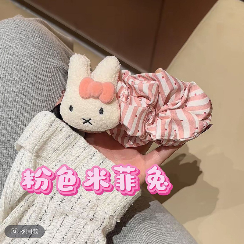甜美可爱波点大号发量多米菲兔香蕉夹后脑勺盘发百搭少女发饰|undefined