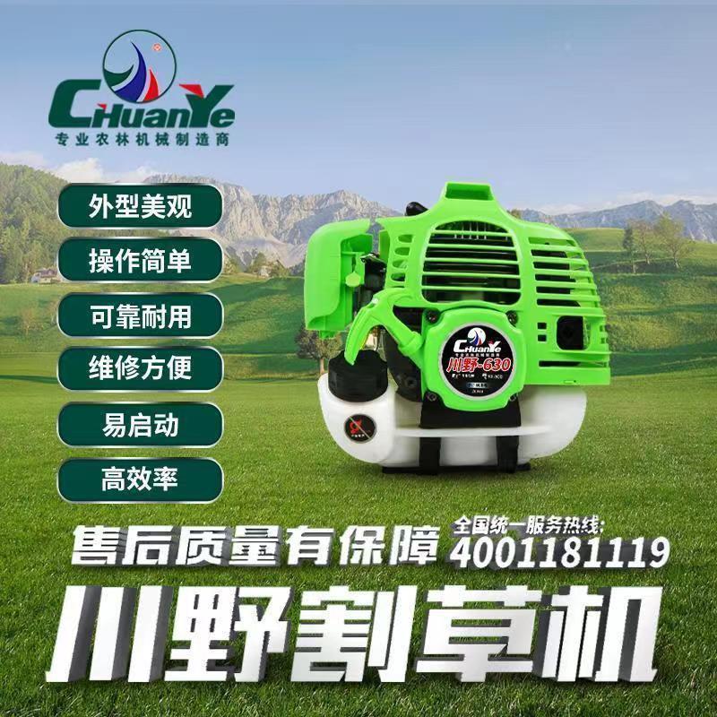 微信圖片_20220810160037