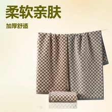 毛巾纯棉色织棋盘格加厚吸水柔软成人洗脸巾家用全棉毛巾批发格子