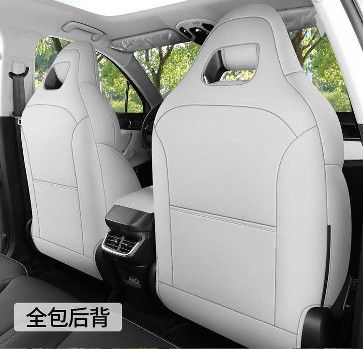 26 types of Lynk & Co 01 special suede car seat covers, all-season suede saddle cushions, breathable leather seat pads